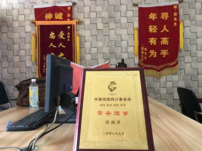 未婚怀孕男方应赔偿多少？-义县私人调查